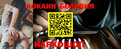 ешки Балаково