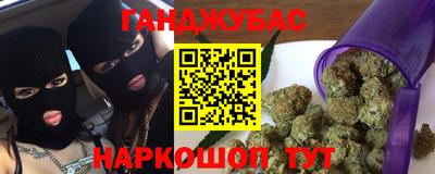 гидропоника Чапаевск