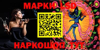 ешки Балаково