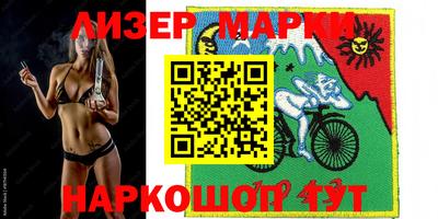 первитин Балашиха