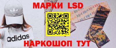 первитин Балашиха