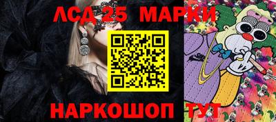 хмурый Усть-Джегута