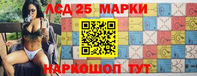 кокаин VHQ Чебаркуль