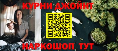 гидропоника Чапаевск