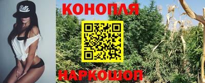 марки lsd Уссурийск