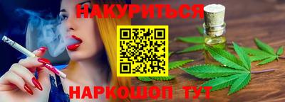 мефедрон мука Усть-Илимск