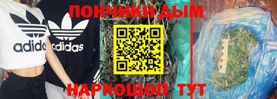 первитин Балашиха