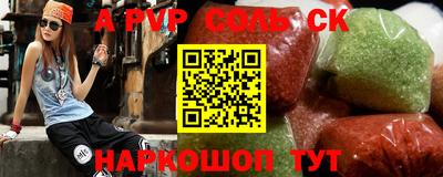хмурый Усть-Джегута