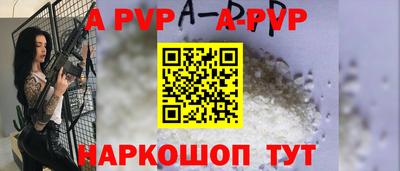 прущий лед Чебоксары