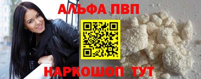 мефедрон мука Усть-Илимск