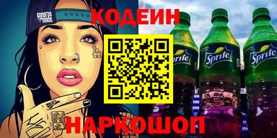 марки lsd Уссурийск