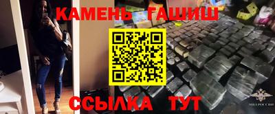 первитин Балашиха